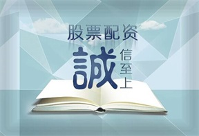 刚开始炒股选哪个股票开户好？这份对比清单必须收藏